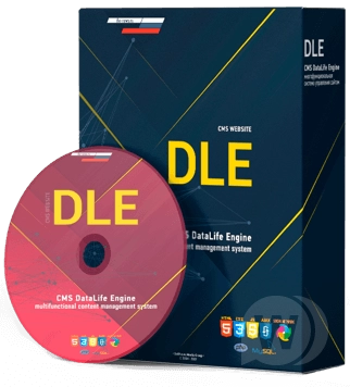 DataLife Engine v15.2 NULLED