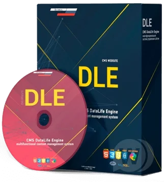 DataLife Engine v17.0 NULLED